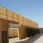 سواتر احواش فلل في الرياض